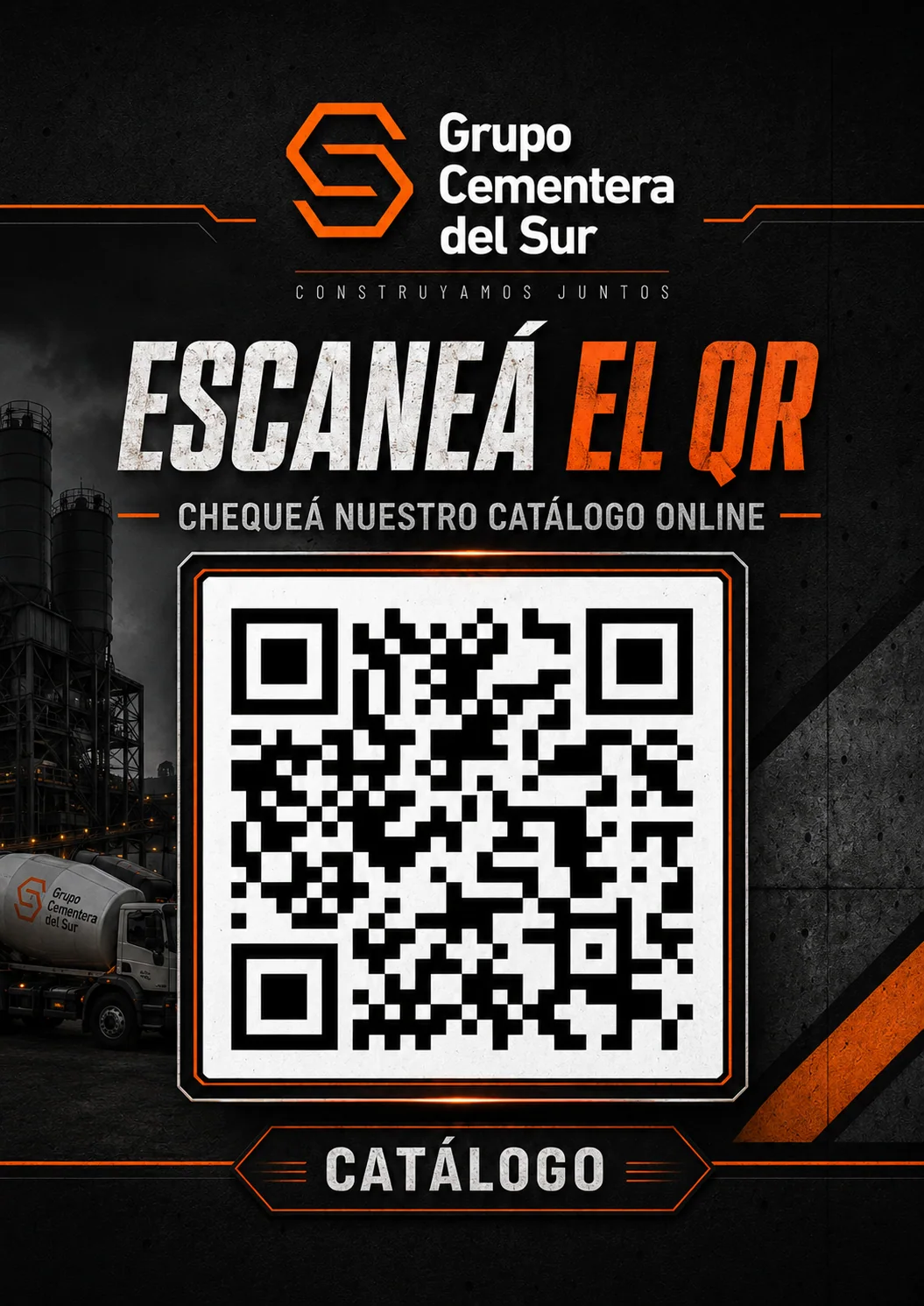 Código QR integrado a una pieza de marca